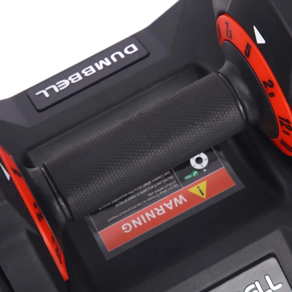 handle of Adjustable Dumbbell.jpg